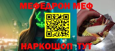 2c-b Обь