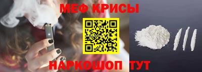MDMA Premium VHQ Нягань