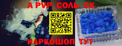 MDMA Premium VHQ Нягань