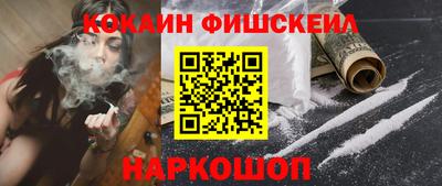 2c-b Обь