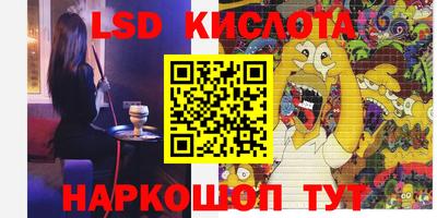 MDMA Premium VHQ Нягань