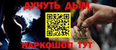 MDMA Premium VHQ Нягань