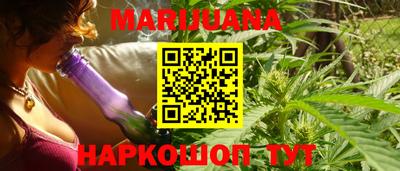МДМА Обнинск