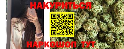 MDMA Premium VHQ Нягань