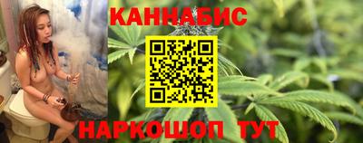2c-b Обь