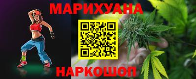 2c-b Обь