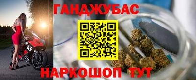 MDMA Premium VHQ Нягань