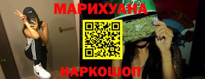 MDMA Premium VHQ Нягань
