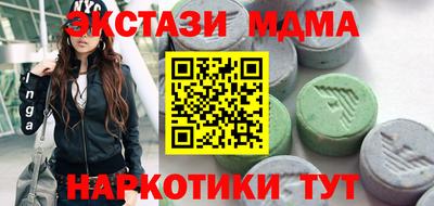 2c-b Обь