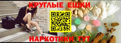 2c-b Обь