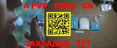 MDMA Premium VHQ Нягань