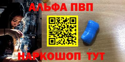 МДМА Обнинск