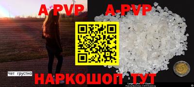 MDMA Premium VHQ Нягань