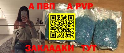 2c-b Обь