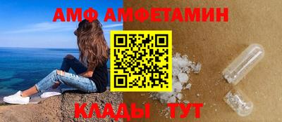 МДМА Обнинск