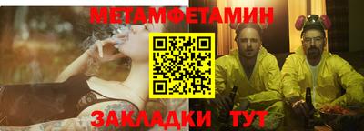 MDMA Premium VHQ Нягань