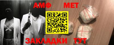 MDMA Premium VHQ Нягань