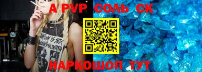 MDMA Premium VHQ Нягань