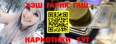 МДМА Обнинск