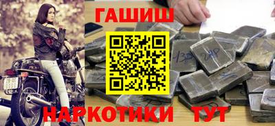 2c-b Обь