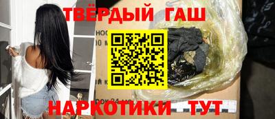 MDMA Premium VHQ Нягань