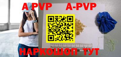 MDMA Premium VHQ Нягань