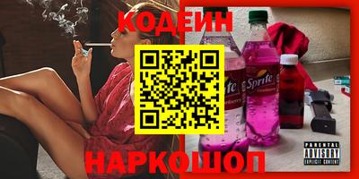 МДМА Обнинск