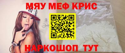 MDMA Premium VHQ Нягань
