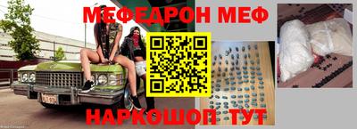 MDMA Premium VHQ Нягань