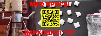 2c-b Обь