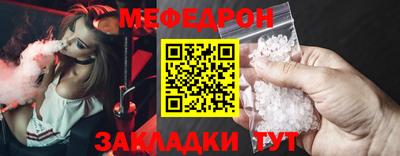 MDMA Premium VHQ Нягань